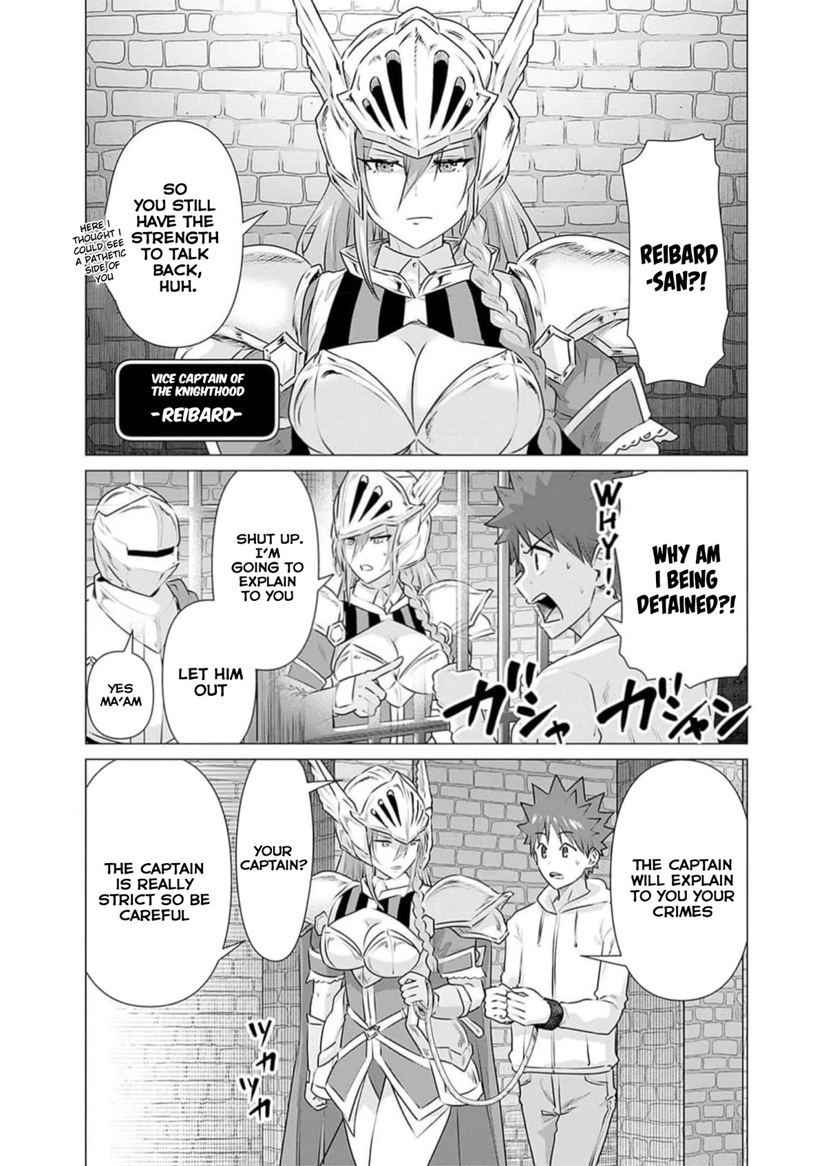 Pornstar in Another World ~A Story of a JAV Actor Reincarnating in Another World and Making Full Use of His Porn Knowledge to Become a Matchless Pornstar~ chapter 22 page 6