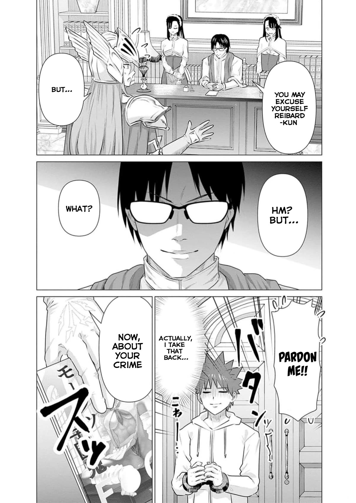 Pornstar in Another World ~A Story of a JAV Actor Reincarnating in Another World and Making Full Use of His Porn Knowledge to Become a Matchless Pornstar~ chapter 22 page 9