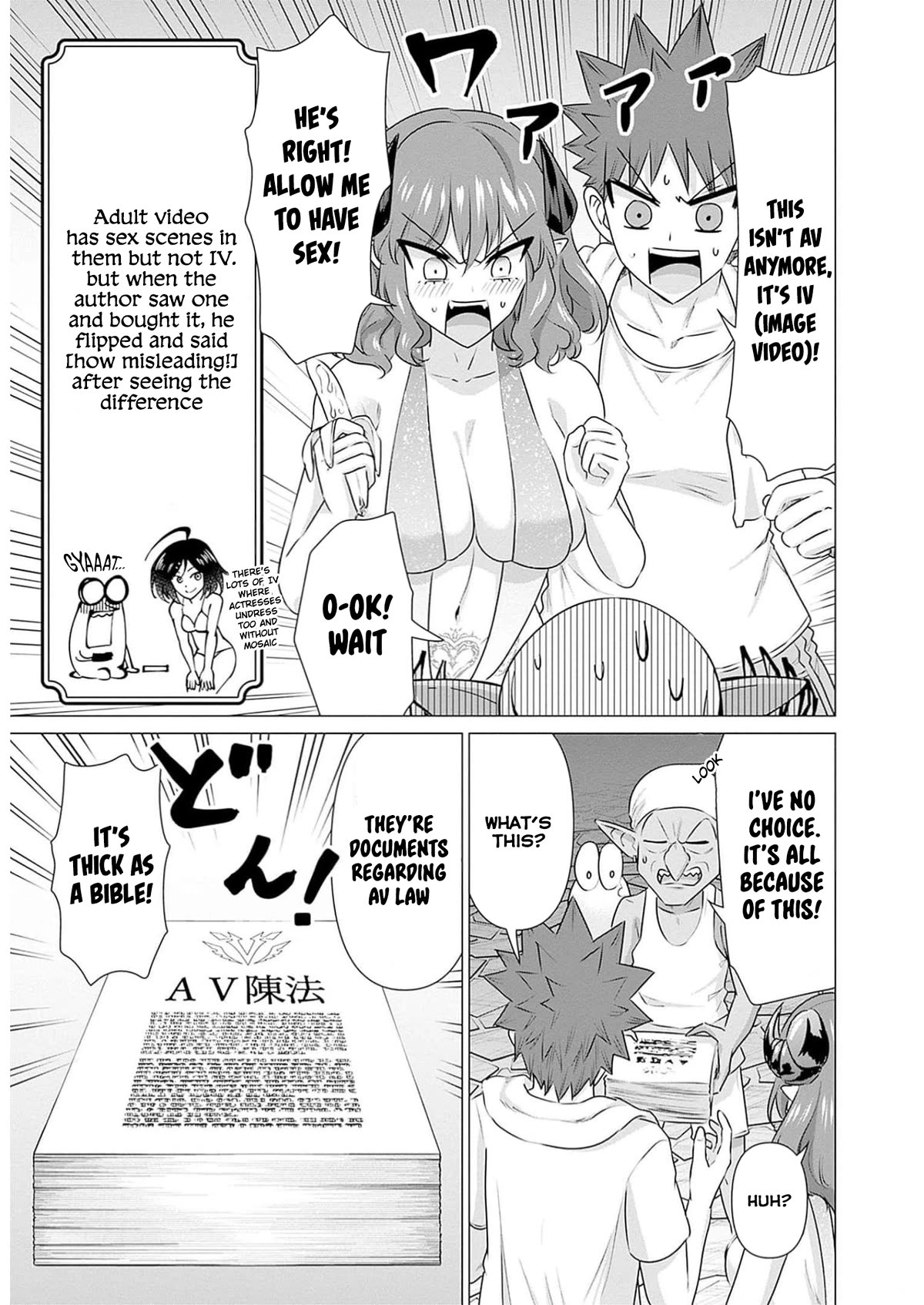 Pornstar in Another World ~A Story of a JAV Actor Reincarnating in Another World and Making Full Use of His Porn Knowledge to Become a Matchless Pornstar~ chapter 24 page 11