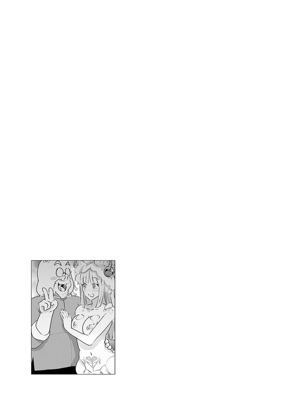 Pornstar in Another World ~A Story of a JAV Actor Reincarnating in Another World and Making Full Use of His Porn Knowledge to Become a Matchless Pornstar~ chapter 24 page 13