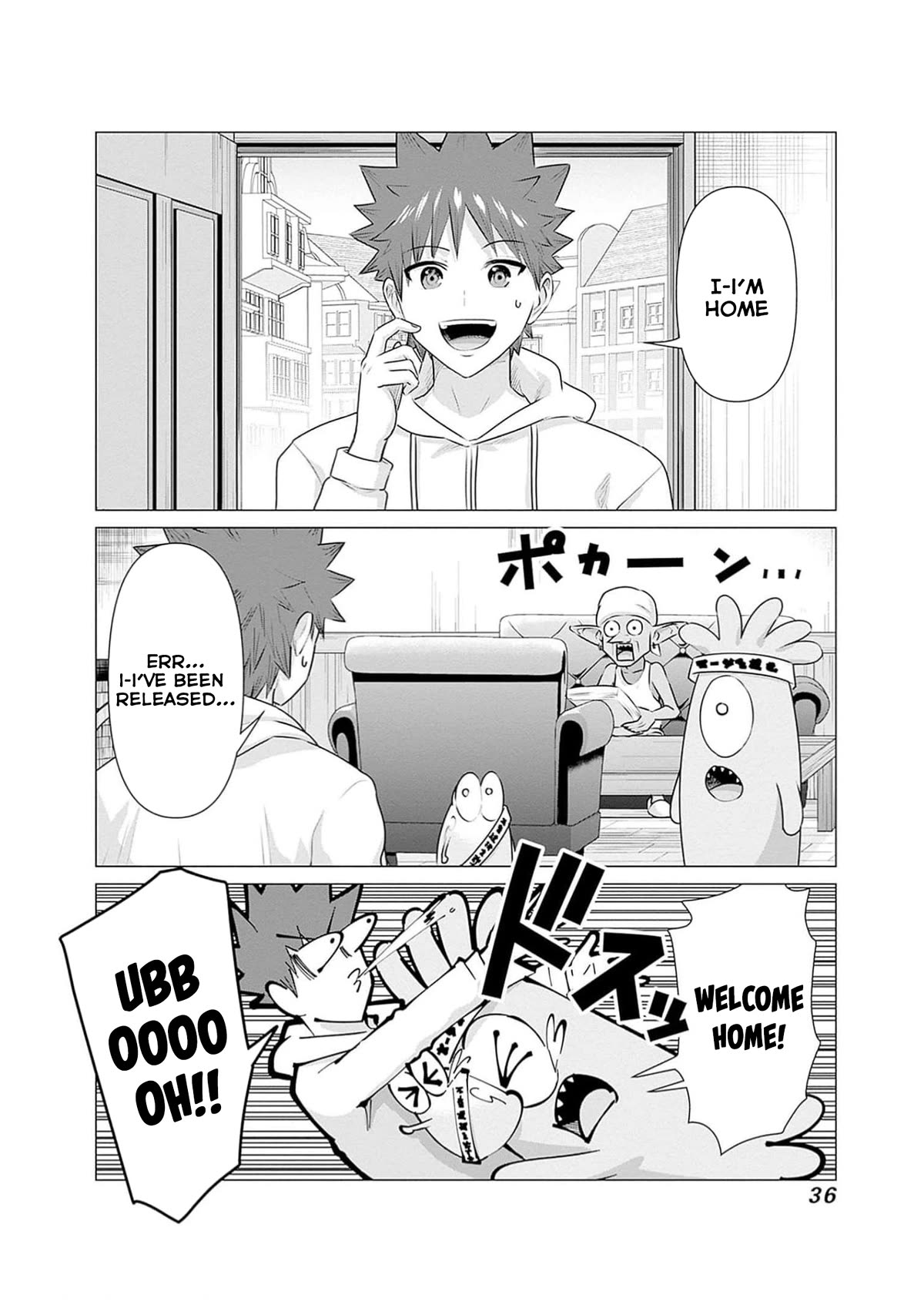 Pornstar in Another World ~A Story of a JAV Actor Reincarnating in Another World and Making Full Use of His Porn Knowledge to Become a Matchless Pornstar~ chapter 24 page 2