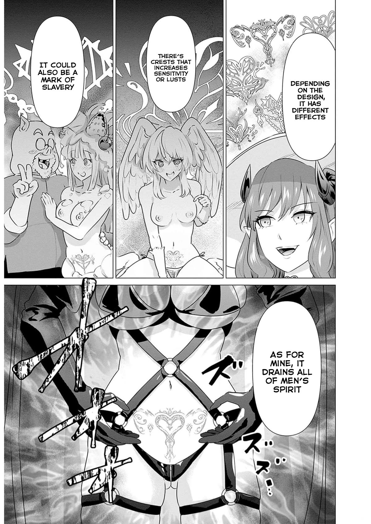 Pornstar in Another World ~A Story of a JAV Actor Reincarnating in Another World and Making Full Use of His Porn Knowledge to Become a Matchless Pornstar~ chapter 24 page 7
