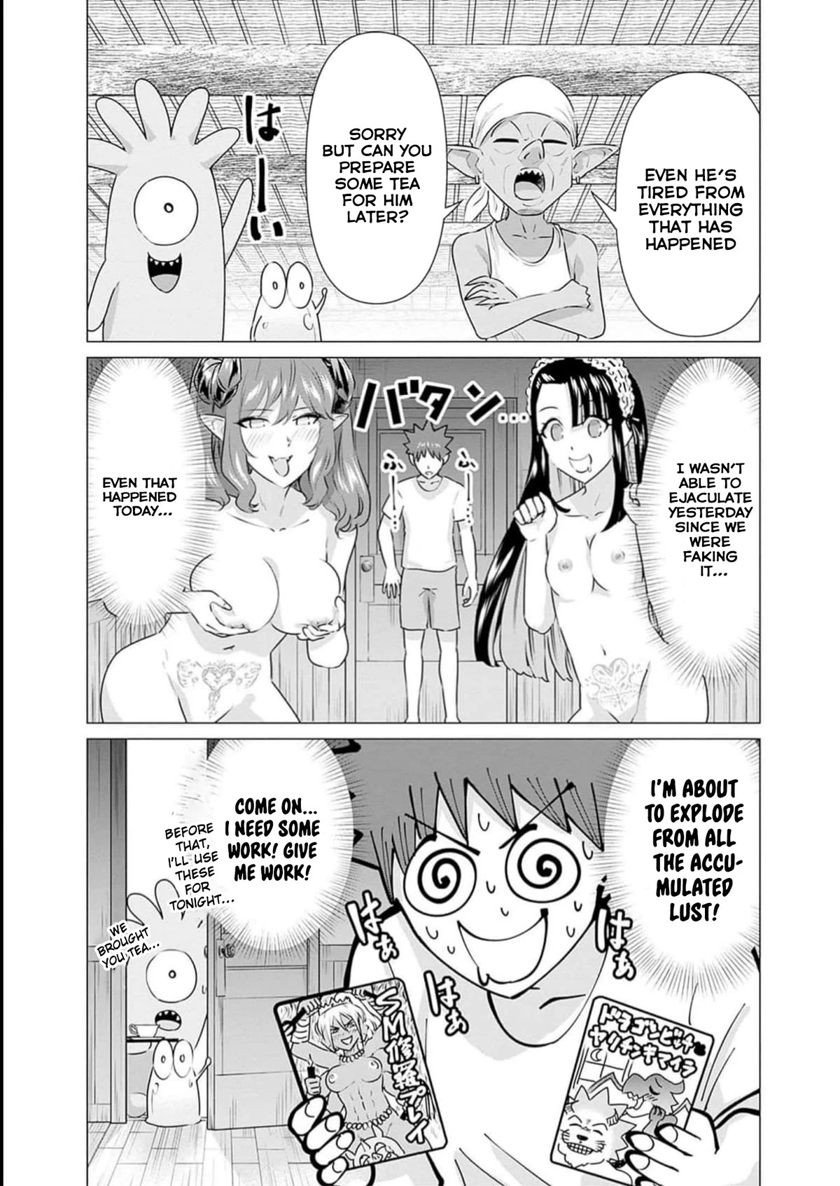 Pornstar in Another World ~A Story of a JAV Actor Reincarnating in Another World and Making Full Use of His Porn Knowledge to Become a Matchless Pornstar~ chapter 25 page 14