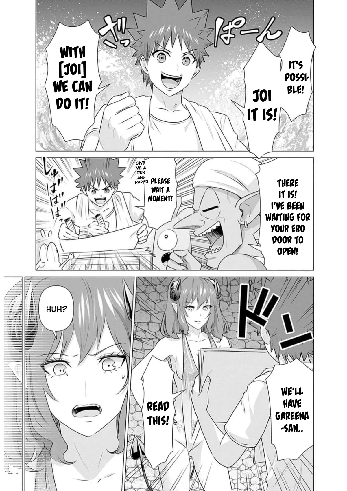 Pornstar in Another World ~A Story of a JAV Actor Reincarnating in Another World and Making Full Use of His Porn Knowledge to Become a Matchless Pornstar~ chapter 25 page 3