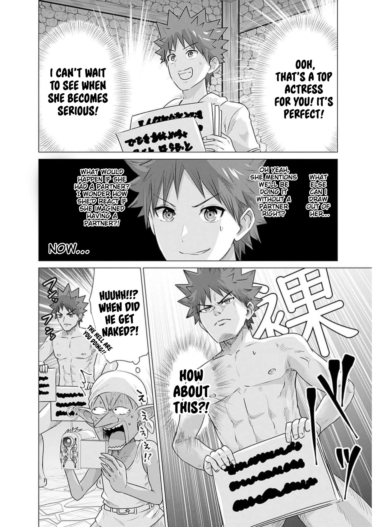 Pornstar in Another World ~A Story of a JAV Actor Reincarnating in Another World and Making Full Use of His Porn Knowledge to Become a Matchless Pornstar~ chapter 25 page 8