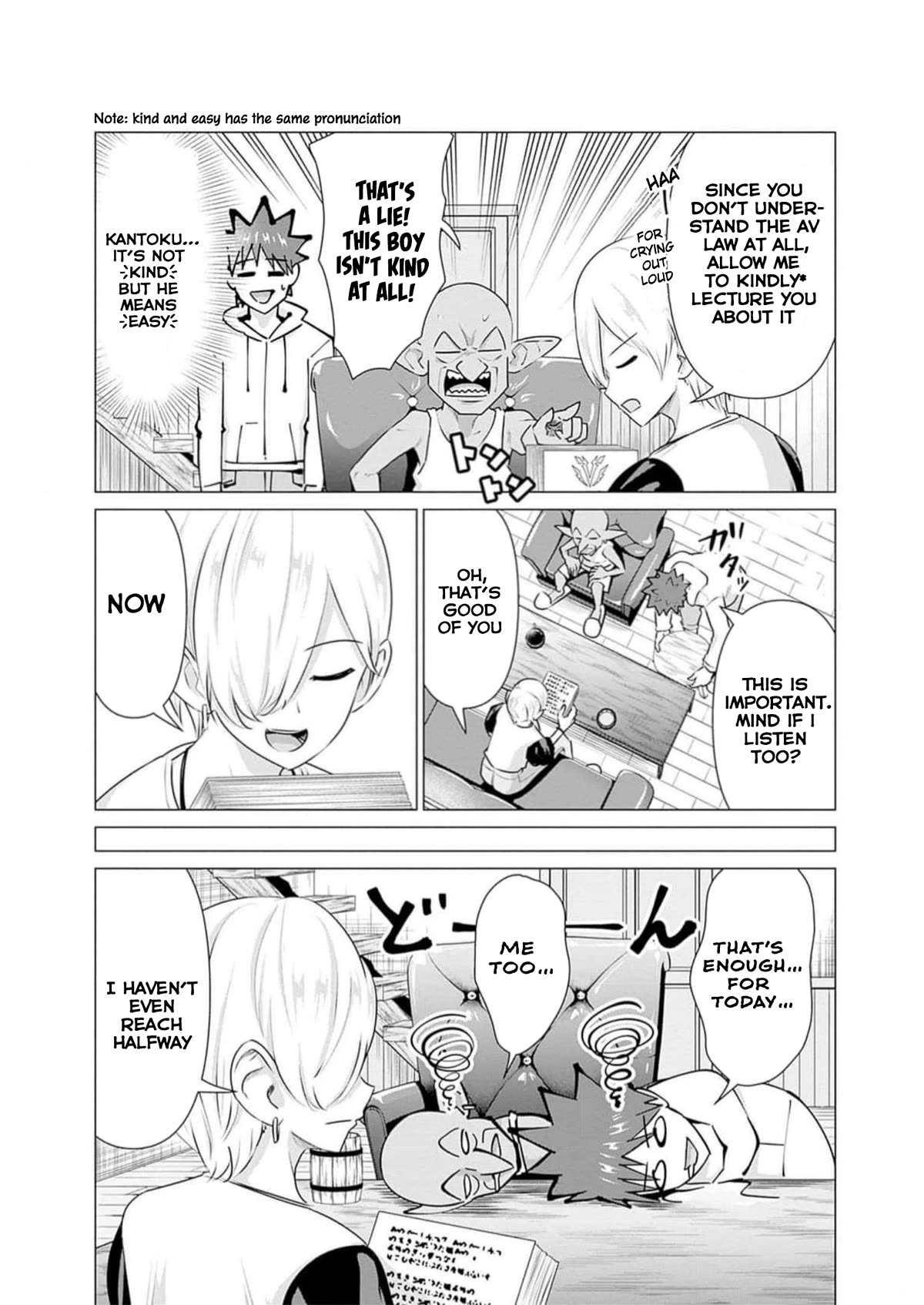 Pornstar in Another World ~A Story of a JAV Actor Reincarnating in Another World and Making Full Use of His Porn Knowledge to Become a Matchless Pornstar~ chapter 26 page 4