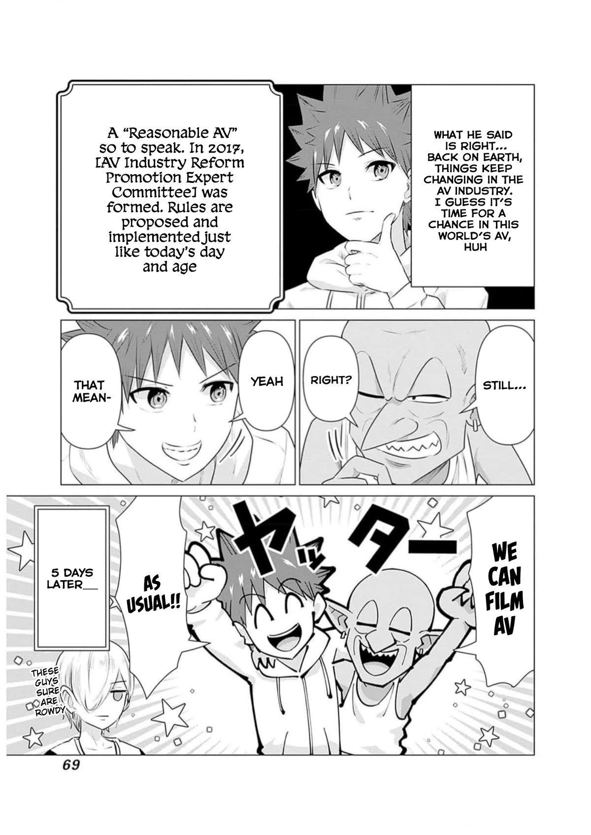 Pornstar in Another World ~A Story of a JAV Actor Reincarnating in Another World and Making Full Use of His Porn Knowledge to Become a Matchless Pornstar~ chapter 26 page 6