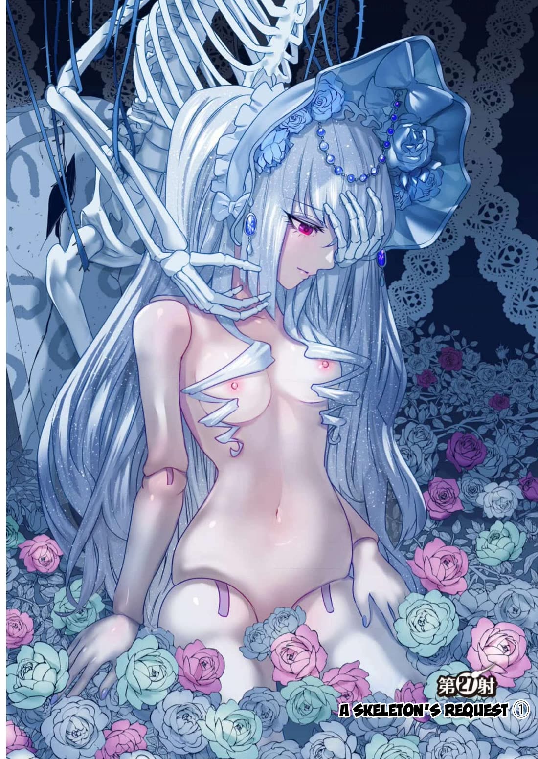 Pornstar in Another World ~A Story of a JAV Actor Reincarnating in Another World and Making Full Use of His Porn Knowledge to Become a Matchless Pornstar~ chapter 27 page 1