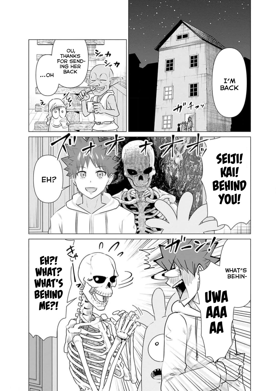 Pornstar in Another World ~A Story of a JAV Actor Reincarnating in Another World and Making Full Use of His Porn Knowledge to Become a Matchless Pornstar~ chapter 27 page 2