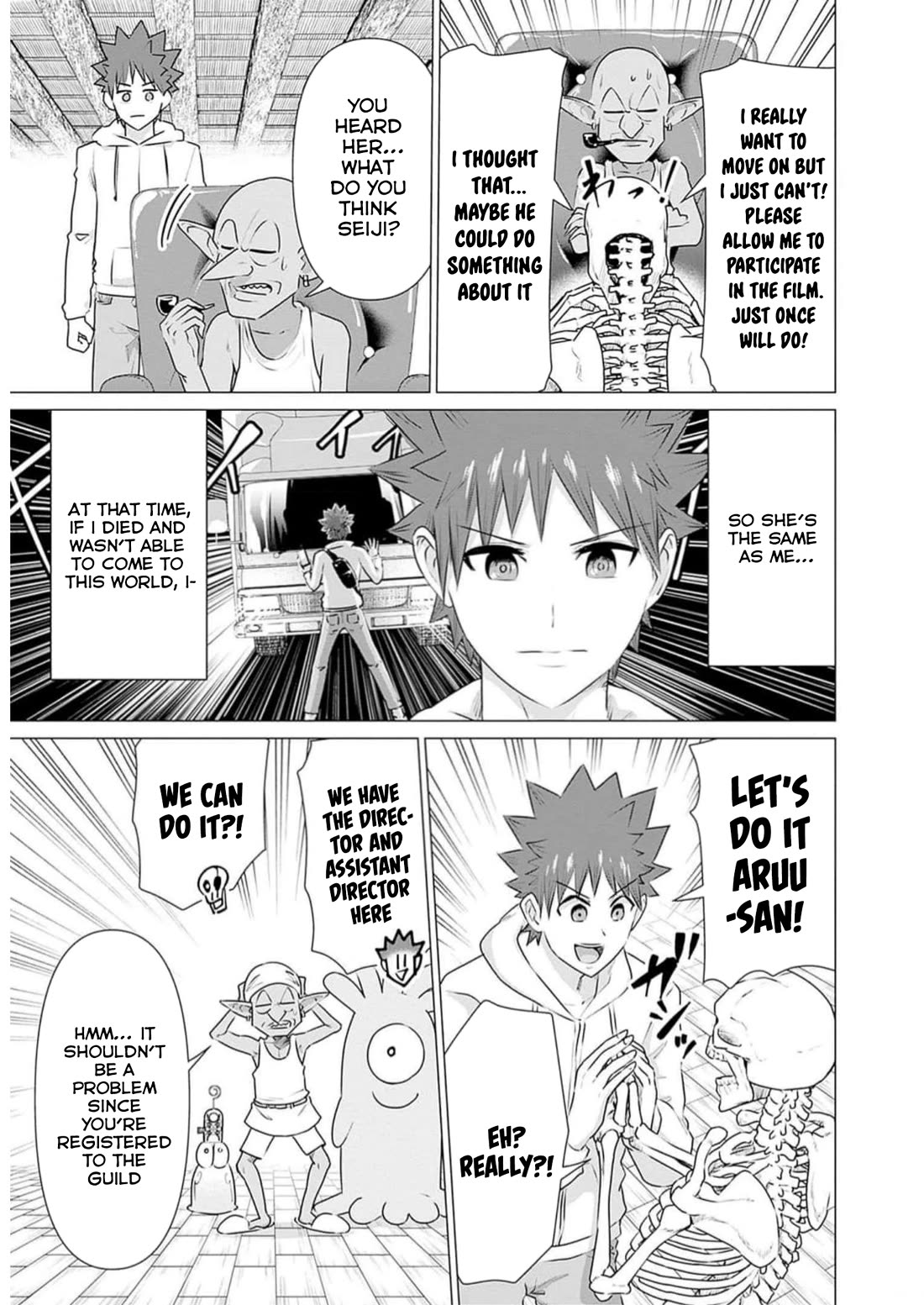 Pornstar in Another World ~A Story of a JAV Actor Reincarnating in Another World and Making Full Use of His Porn Knowledge to Become a Matchless Pornstar~ chapter 27 page 5