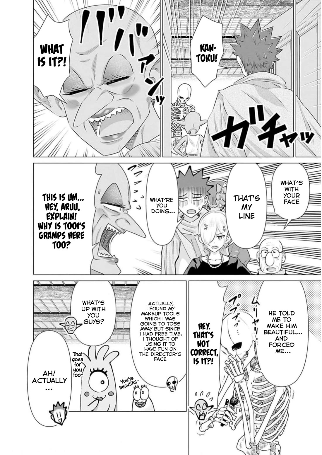 Pornstar in Another World ~A Story of a JAV Actor Reincarnating in Another World and Making Full Use of His Porn Knowledge to Become a Matchless Pornstar~ chapter 28 page 4