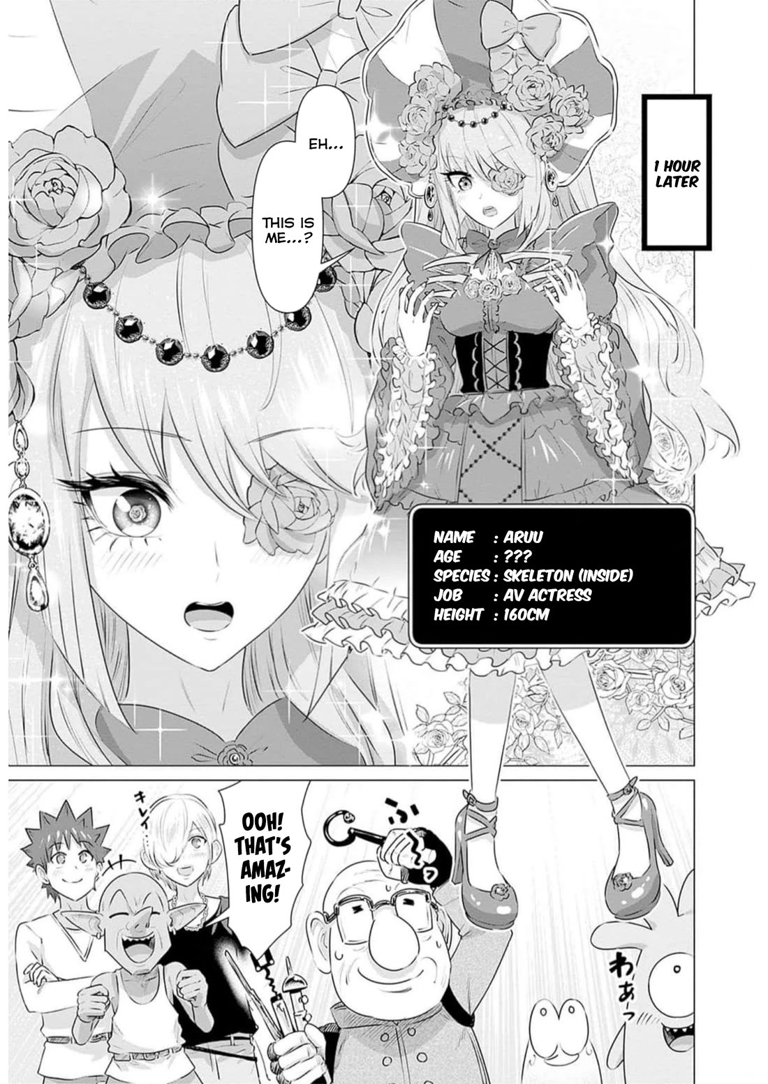 Pornstar in Another World ~A Story of a JAV Actor Reincarnating in Another World and Making Full Use of His Porn Knowledge to Become a Matchless Pornstar~ chapter 28 page 5