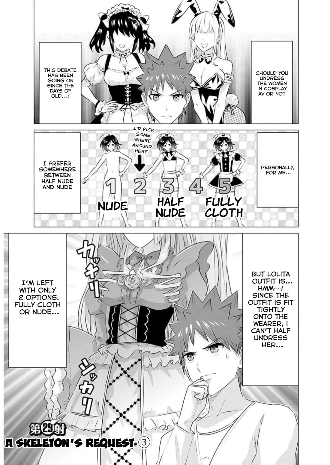 Pornstar in Another World ~A Story of a JAV Actor Reincarnating in Another World and Making Full Use of His Porn Knowledge to Become a Matchless Pornstar~ chapter 29 page 1