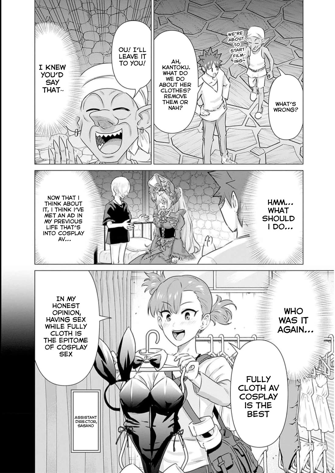 Pornstar in Another World ~A Story of a JAV Actor Reincarnating in Another World and Making Full Use of His Porn Knowledge to Become a Matchless Pornstar~ chapter 29 page 2