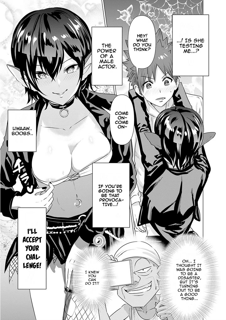 Pornstar in Another World ~A Story of a JAV Actor Reincarnating in Another World and Making Full Use of His Porn Knowledge to Become a Matchless Pornstar~ chapter 3 page 11