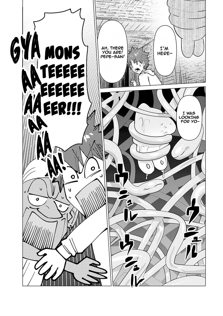 Pornstar in Another World ~A Story of a JAV Actor Reincarnating in Another World and Making Full Use of His Porn Knowledge to Become a Matchless Pornstar~ chapter 3 page 14