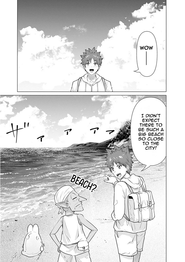 Pornstar in Another World ~A Story of a JAV Actor Reincarnating in Another World and Making Full Use of His Porn Knowledge to Become a Matchless Pornstar~ chapter 3 page 3