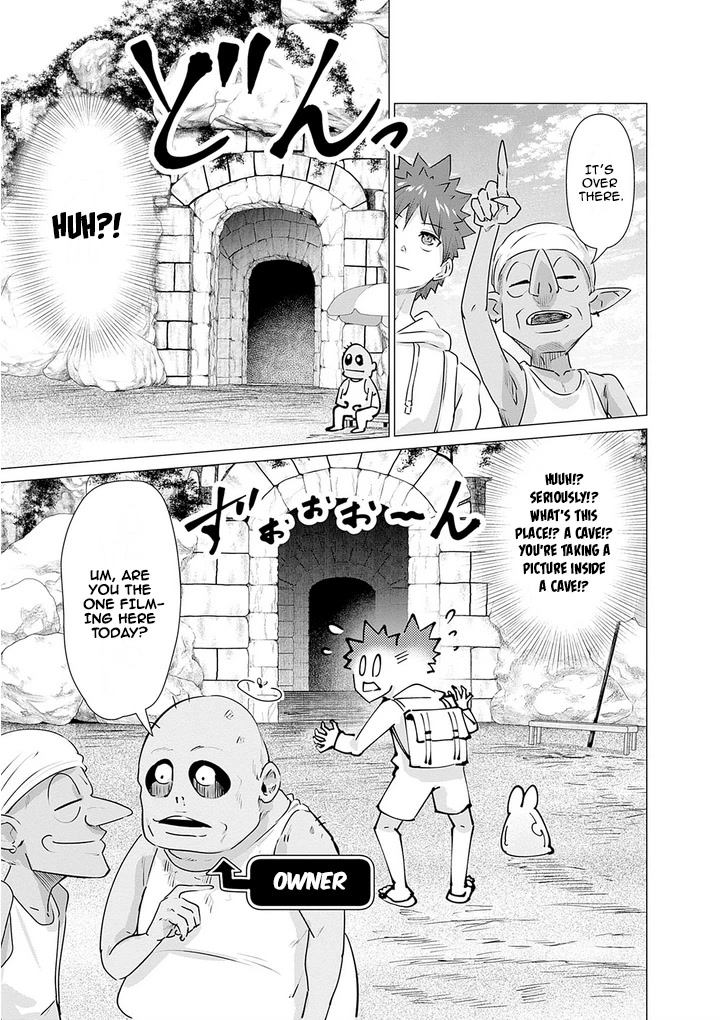 Pornstar in Another World ~A Story of a JAV Actor Reincarnating in Another World and Making Full Use of His Porn Knowledge to Become a Matchless Pornstar~ chapter 3 page 5