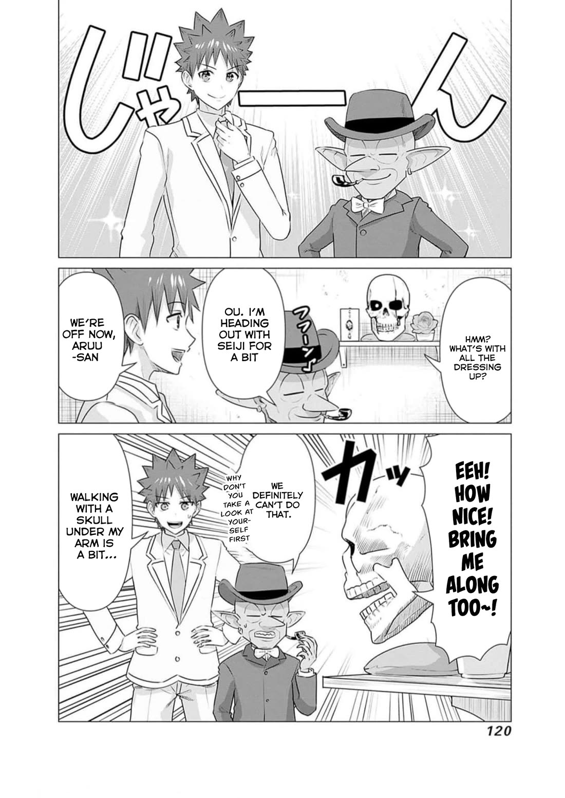 Pornstar in Another World ~A Story of a JAV Actor Reincarnating in Another World and Making Full Use of His Porn Knowledge to Become a Matchless Pornstar~ chapter 30 page 4