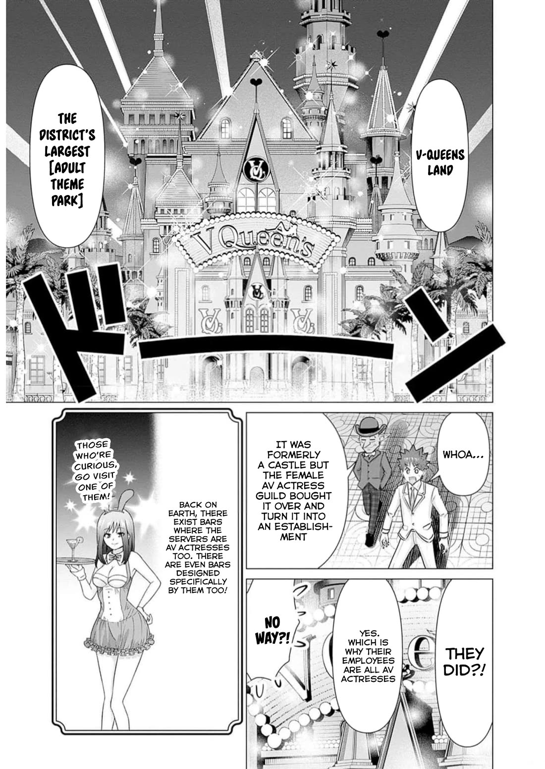 Pornstar in Another World ~A Story of a JAV Actor Reincarnating in Another World and Making Full Use of His Porn Knowledge to Become a Matchless Pornstar~ chapter 30 page 9