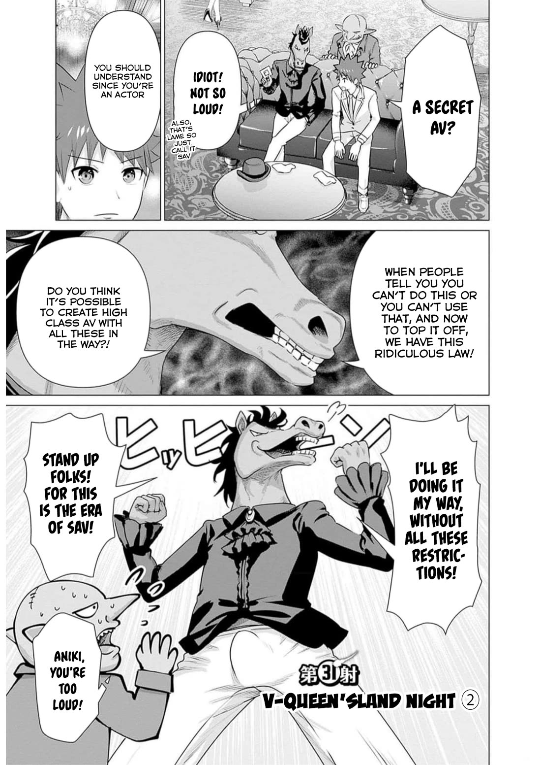 Pornstar in Another World ~A Story of a JAV Actor Reincarnating in Another World and Making Full Use of His Porn Knowledge to Become a Matchless Pornstar~ chapter 31 page 1