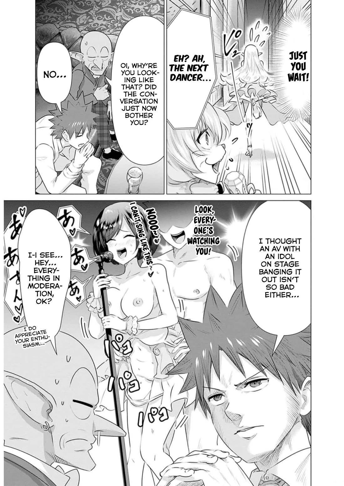 Pornstar in Another World ~A Story of a JAV Actor Reincarnating in Another World and Making Full Use of His Porn Knowledge to Become a Matchless Pornstar~ chapter 31 page 15