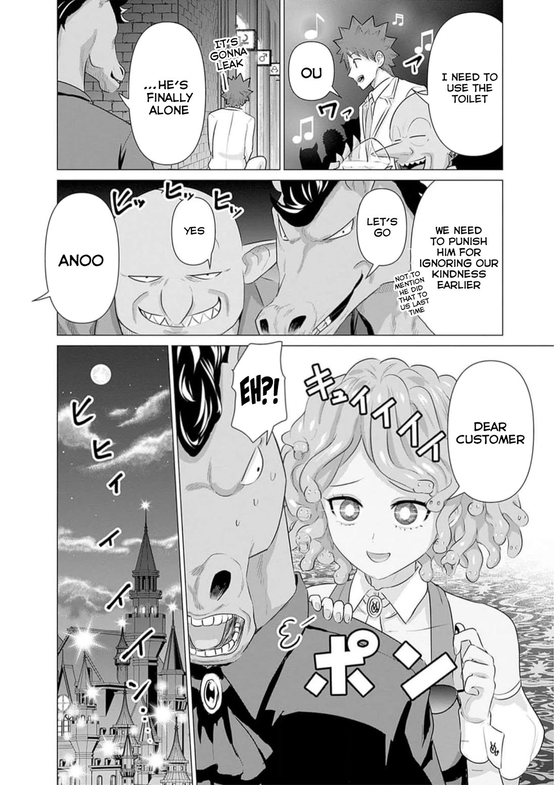 Pornstar in Another World ~A Story of a JAV Actor Reincarnating in Another World and Making Full Use of His Porn Knowledge to Become a Matchless Pornstar~ chapter 31 page 16