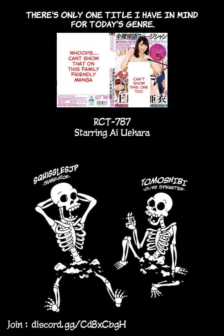 Pornstar in Another World ~A Story of a JAV Actor Reincarnating in Another World and Making Full Use of His Porn Knowledge to Become a Matchless Pornstar~ chapter 31 page 19