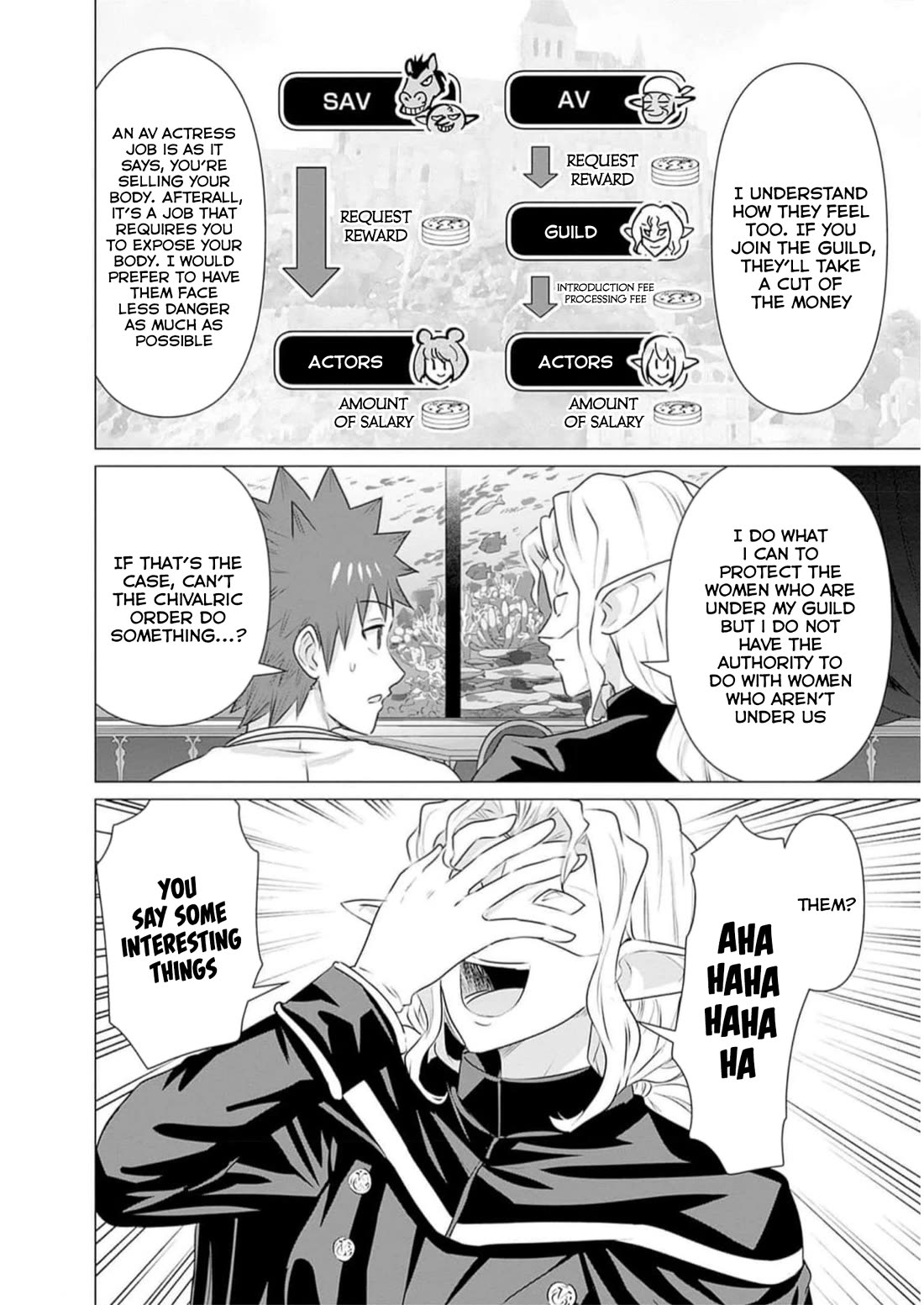 Pornstar in Another World ~A Story of a JAV Actor Reincarnating in Another World and Making Full Use of His Porn Knowledge to Become a Matchless Pornstar~ chapter 31 page 8