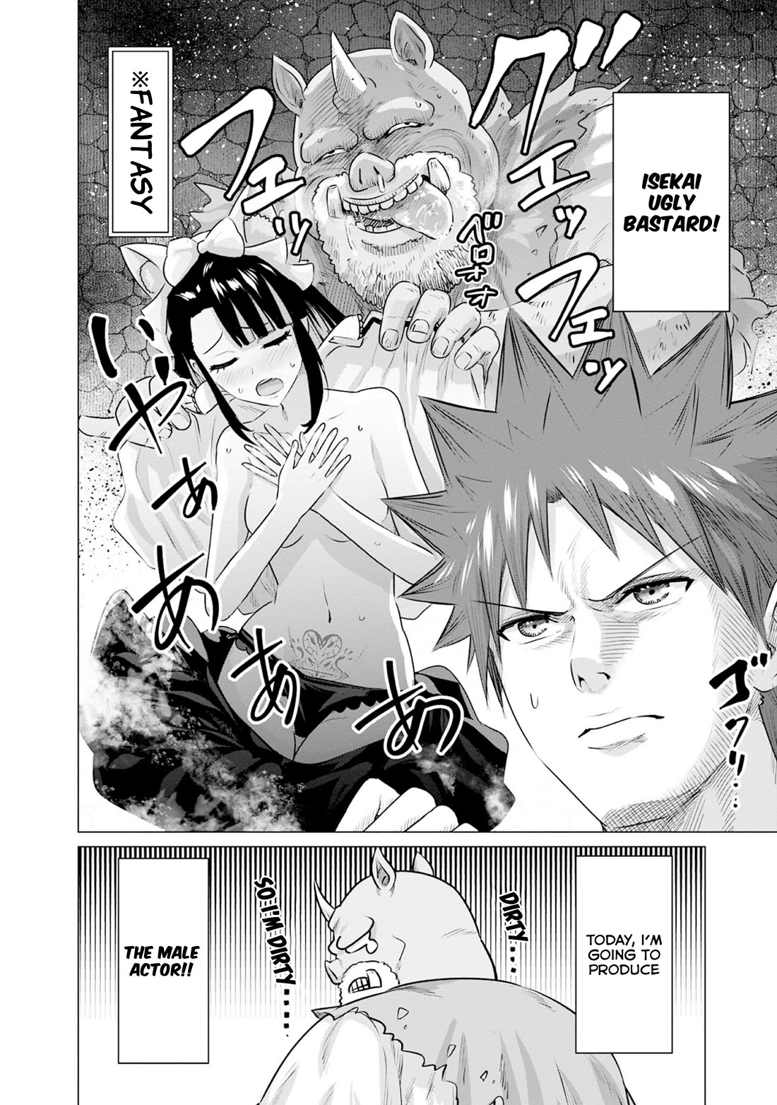 Pornstar in Another World ~A Story of a JAV Actor Reincarnating in Another World and Making Full Use of His Porn Knowledge to Become a Matchless Pornstar~ chapter 32 page 14