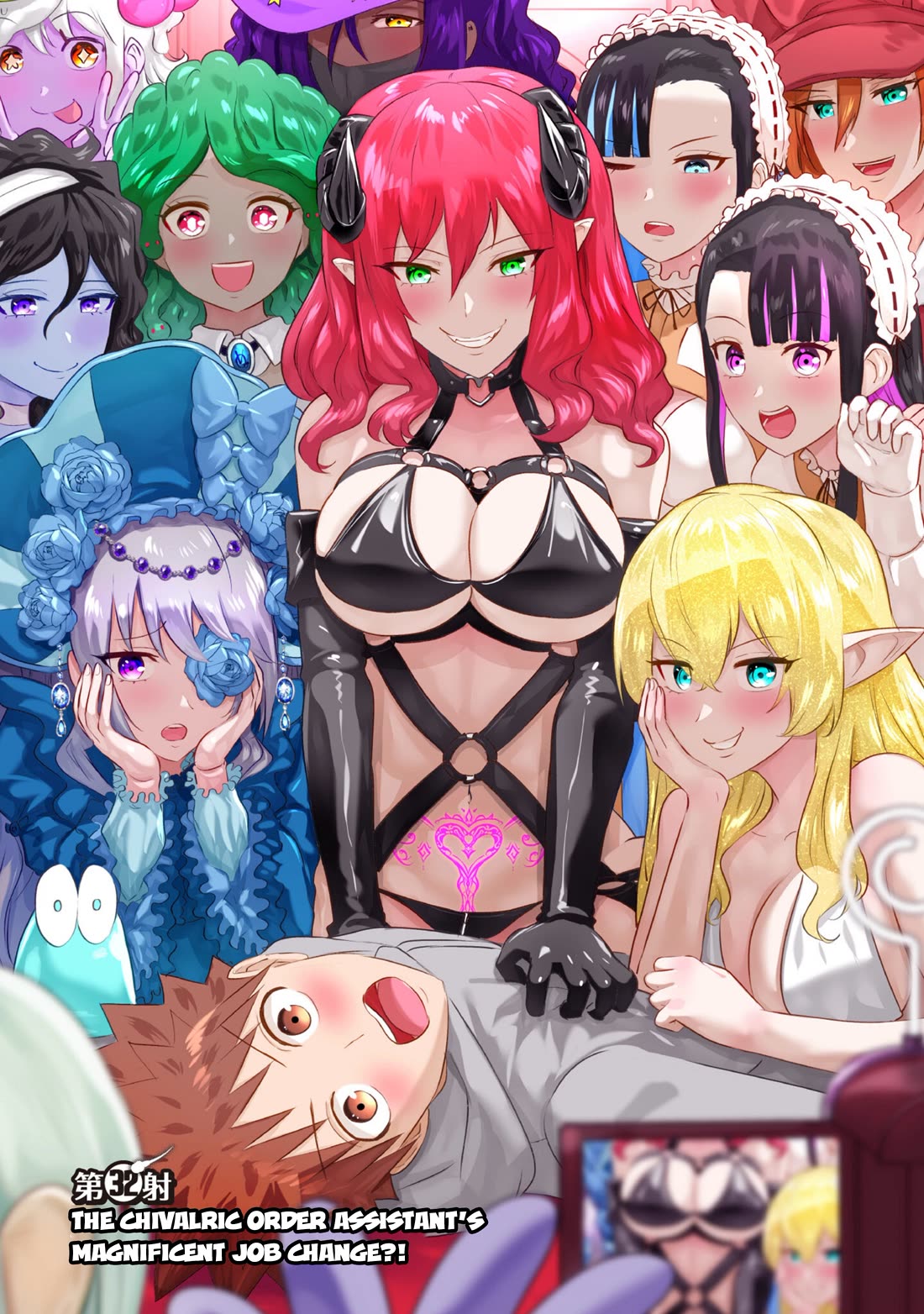 Pornstar in Another World ~A Story of a JAV Actor Reincarnating in Another World and Making Full Use of His Porn Knowledge to Become a Matchless Pornstar~ chapter 32 page 3
