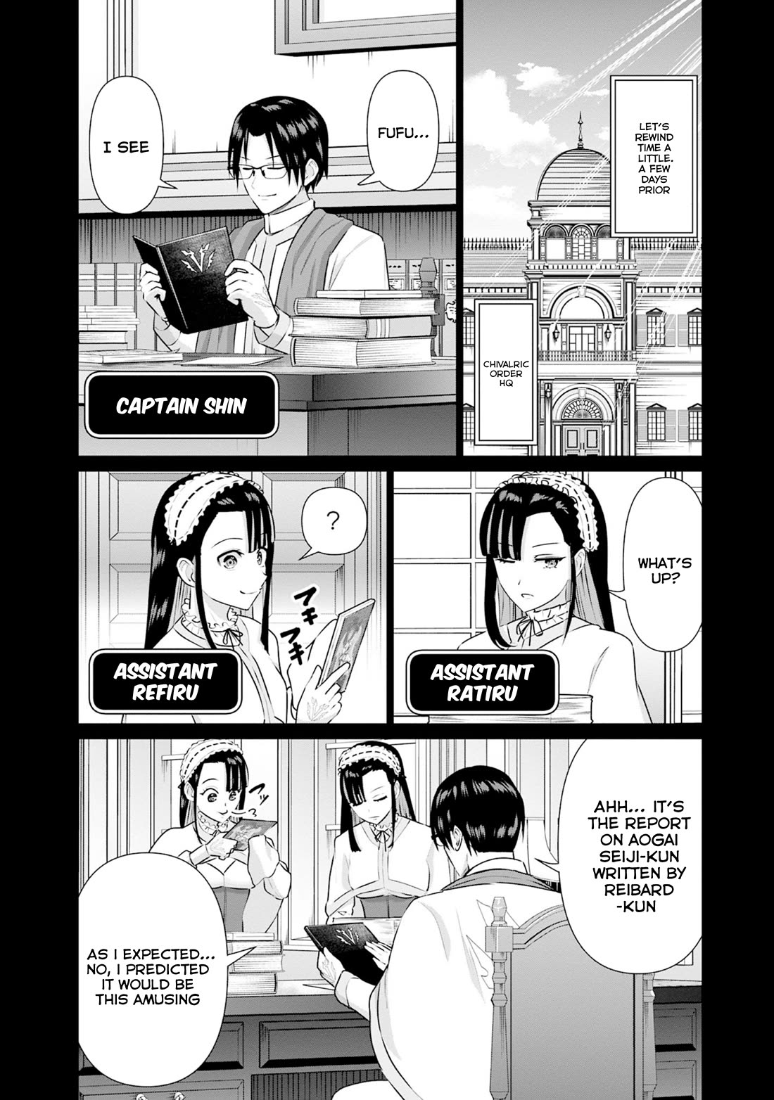 Pornstar in Another World ~A Story of a JAV Actor Reincarnating in Another World and Making Full Use of His Porn Knowledge to Become a Matchless Pornstar~ chapter 32 page 4