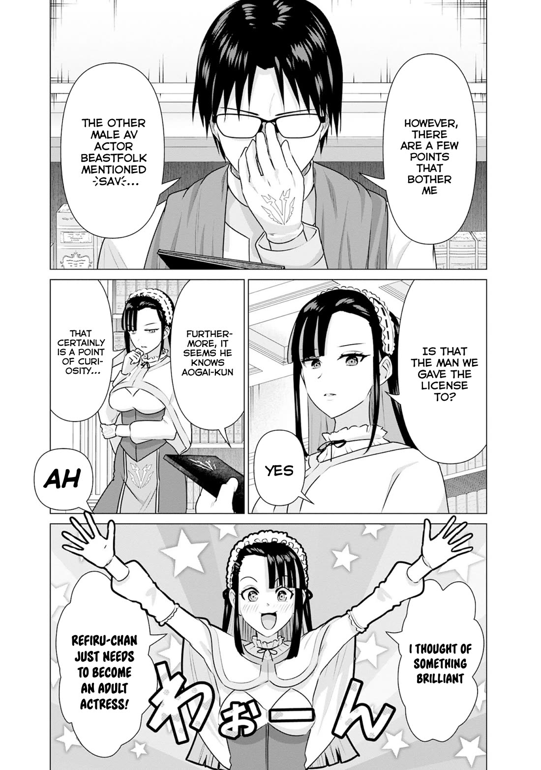 Pornstar in Another World ~A Story of a JAV Actor Reincarnating in Another World and Making Full Use of His Porn Knowledge to Become a Matchless Pornstar~ chapter 32 page 5