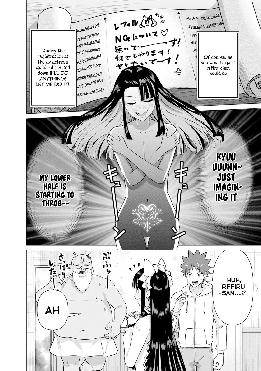 Pornstar in Another World ~A Story of a JAV Actor Reincarnating in Another World and Making Full Use of His Porn Knowledge to Become a Matchless Pornstar~ chapter 33 page 10