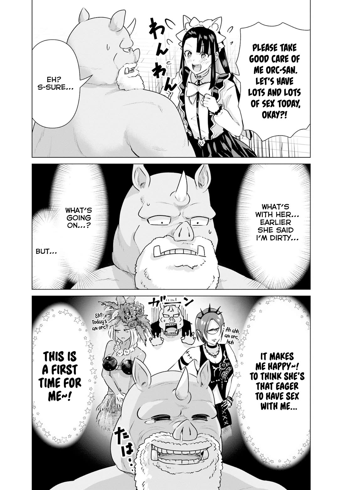 Pornstar in Another World ~A Story of a JAV Actor Reincarnating in Another World and Making Full Use of His Porn Knowledge to Become a Matchless Pornstar~ chapter 33 page 11