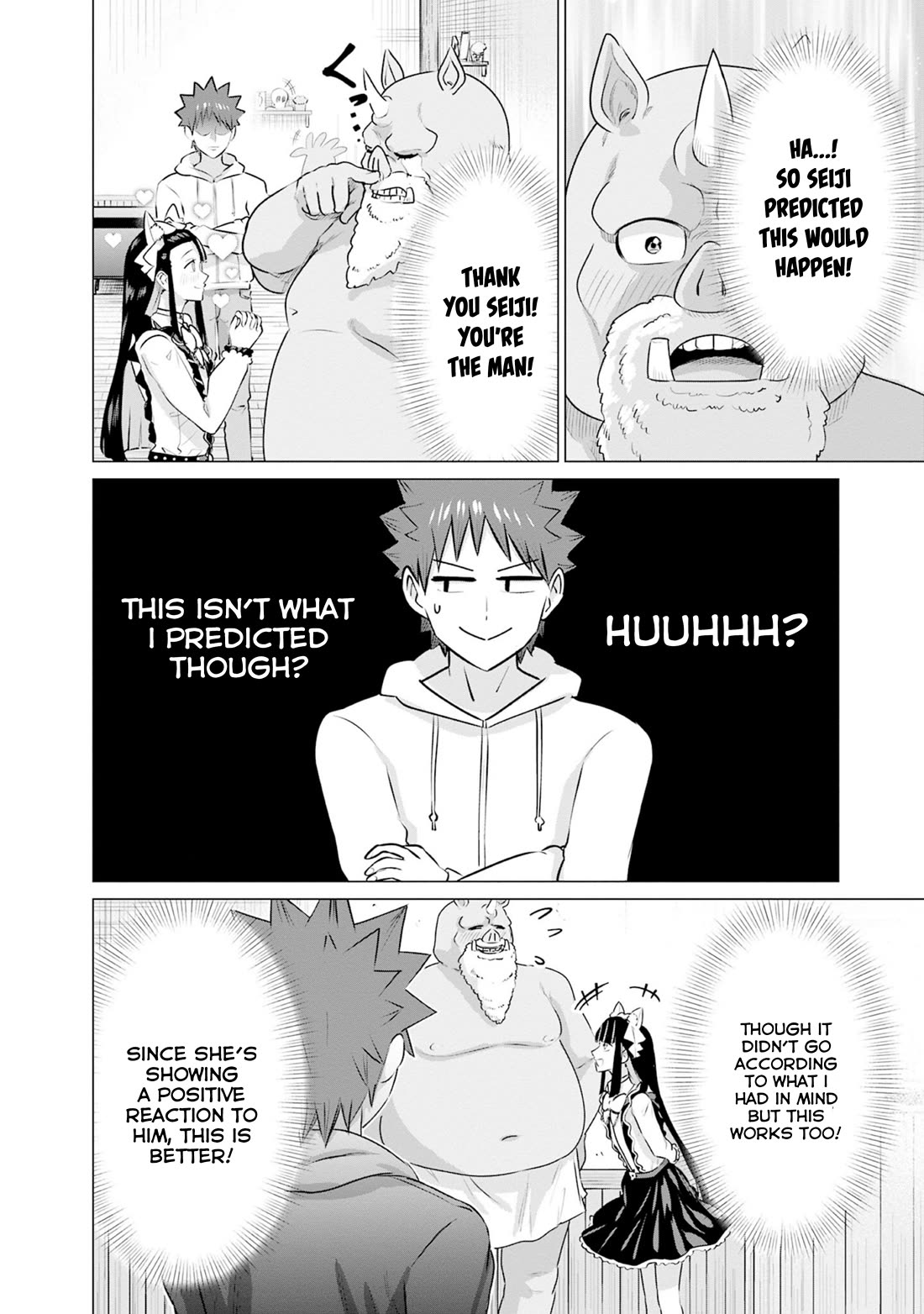 Pornstar in Another World ~A Story of a JAV Actor Reincarnating in Another World and Making Full Use of His Porn Knowledge to Become a Matchless Pornstar~ chapter 33 page 12