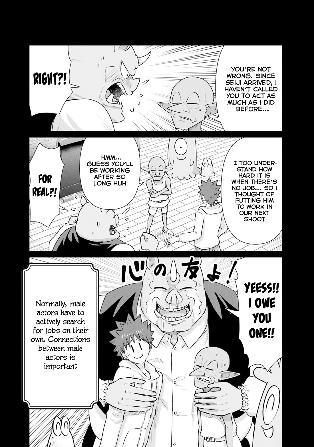 Pornstar in Another World ~A Story of a JAV Actor Reincarnating in Another World and Making Full Use of His Porn Knowledge to Become a Matchless Pornstar~ chapter 33 page 3