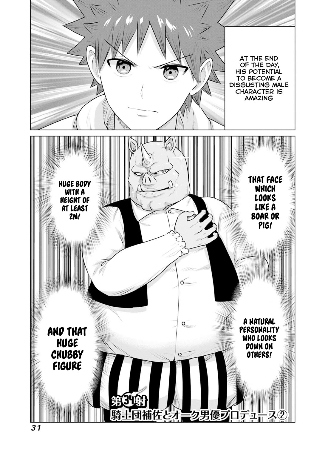 Pornstar in Another World ~A Story of a JAV Actor Reincarnating in Another World and Making Full Use of His Porn Knowledge to Become a Matchless Pornstar~ chapter 34 page 1