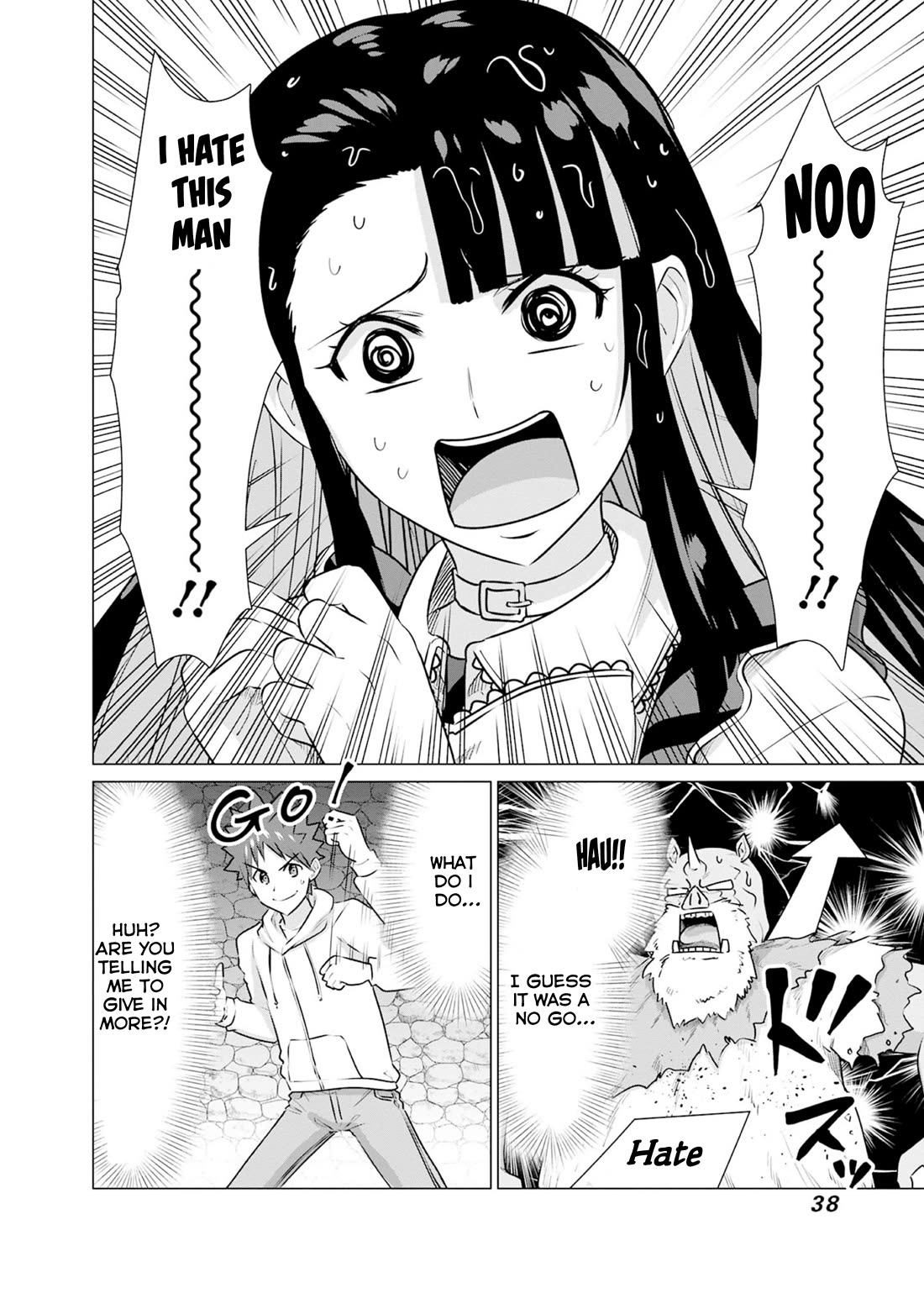 Pornstar in Another World ~A Story of a JAV Actor Reincarnating in Another World and Making Full Use of His Porn Knowledge to Become a Matchless Pornstar~ chapter 34 page 8