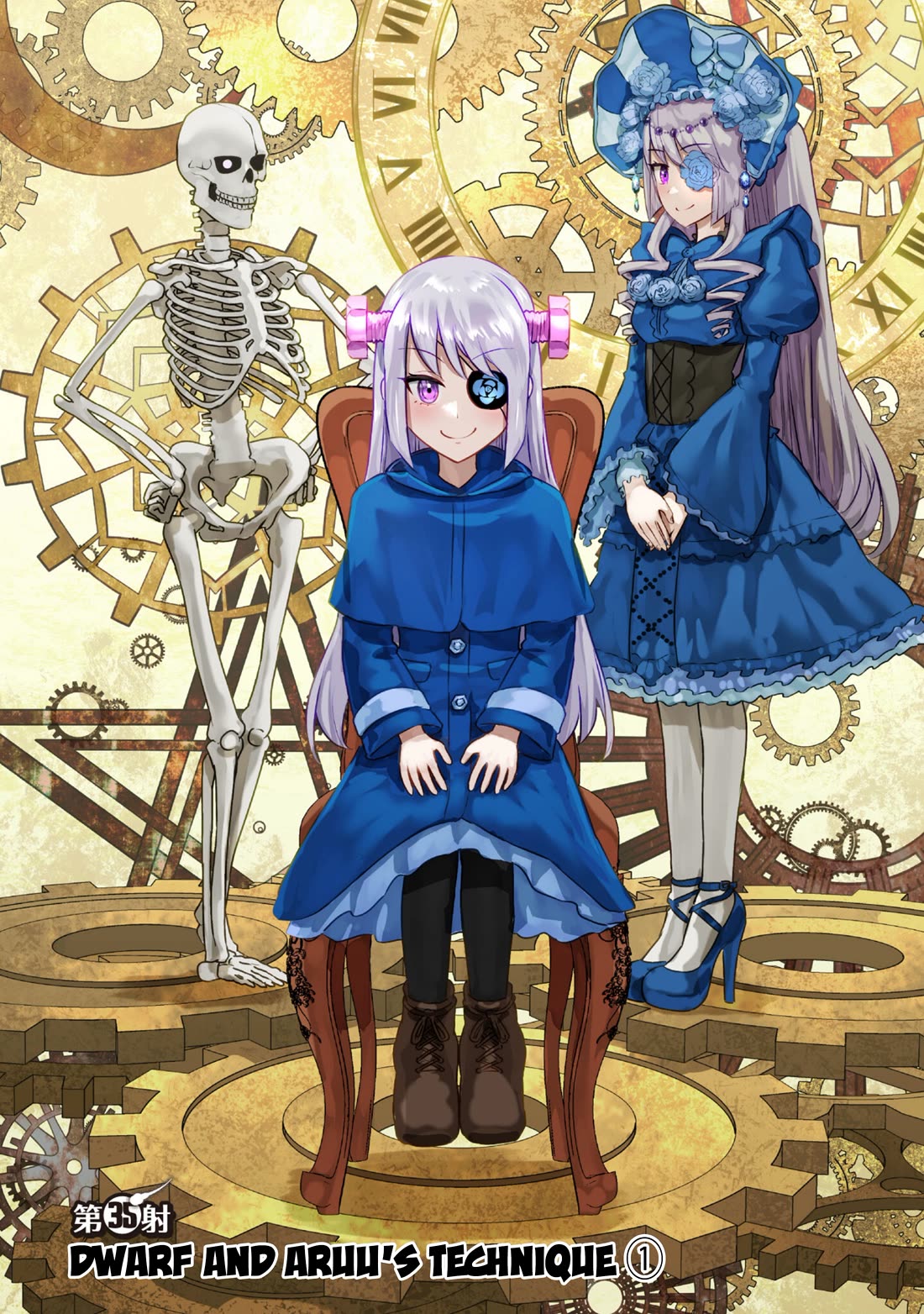 Pornstar in Another World ~A Story of a JAV Actor Reincarnating in Another World and Making Full Use of His Porn Knowledge to Become a Matchless Pornstar~ chapter 35 page 1