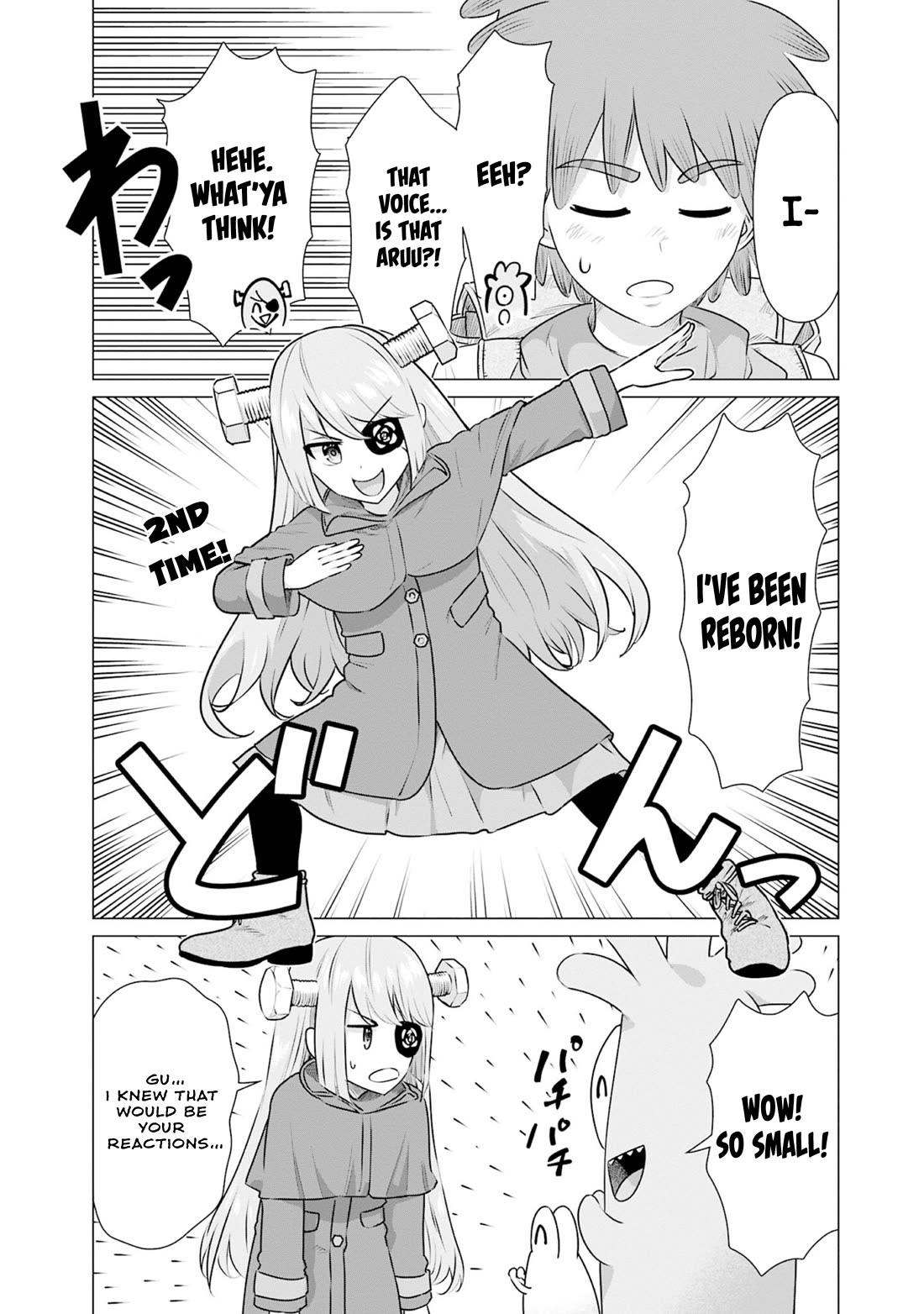 Pornstar in Another World ~A Story of a JAV Actor Reincarnating in Another World and Making Full Use of His Porn Knowledge to Become a Matchless Pornstar~ chapter 35 page 12