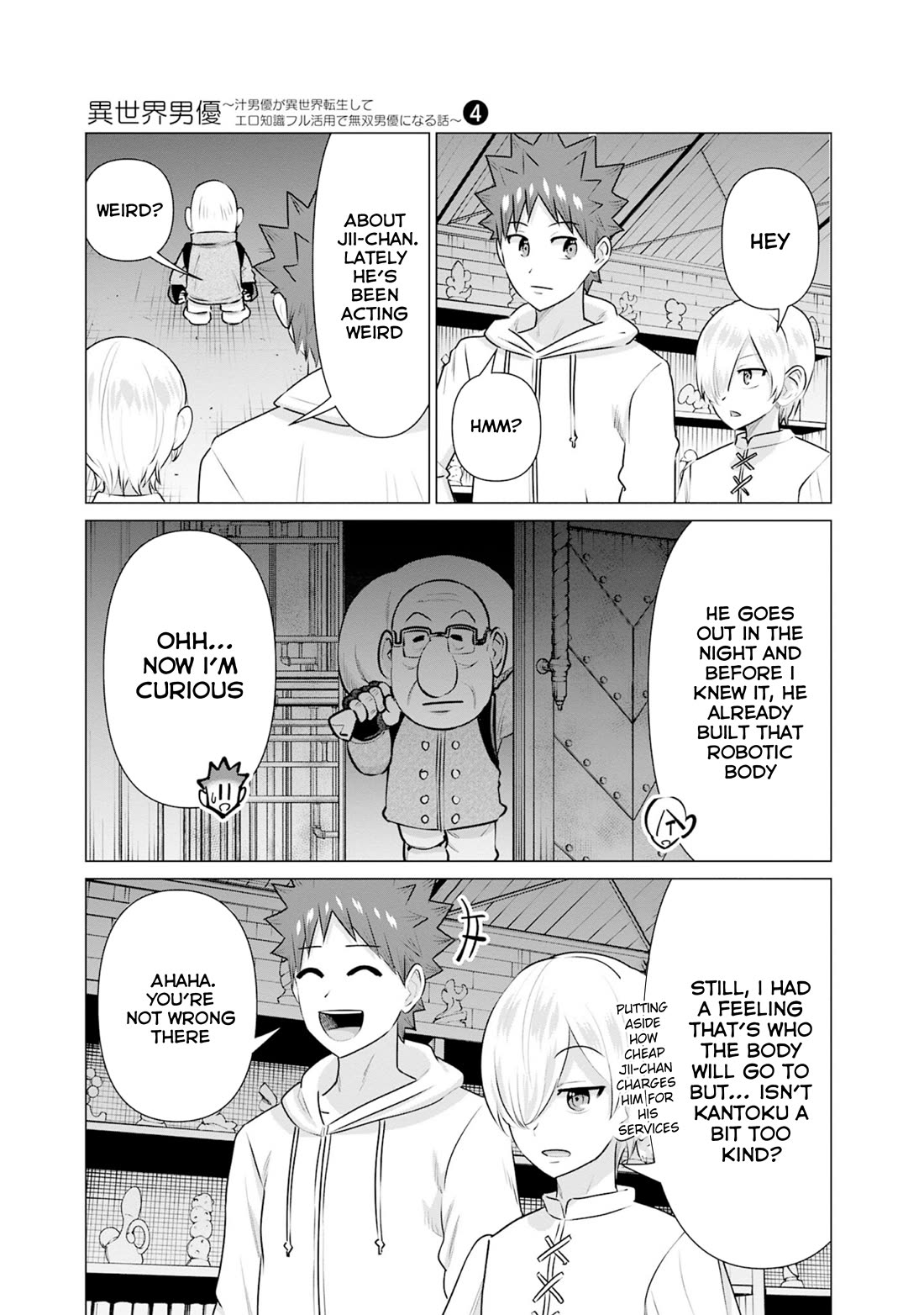 Pornstar in Another World ~A Story of a JAV Actor Reincarnating in Another World and Making Full Use of His Porn Knowledge to Become a Matchless Pornstar~ chapter 35 page 7