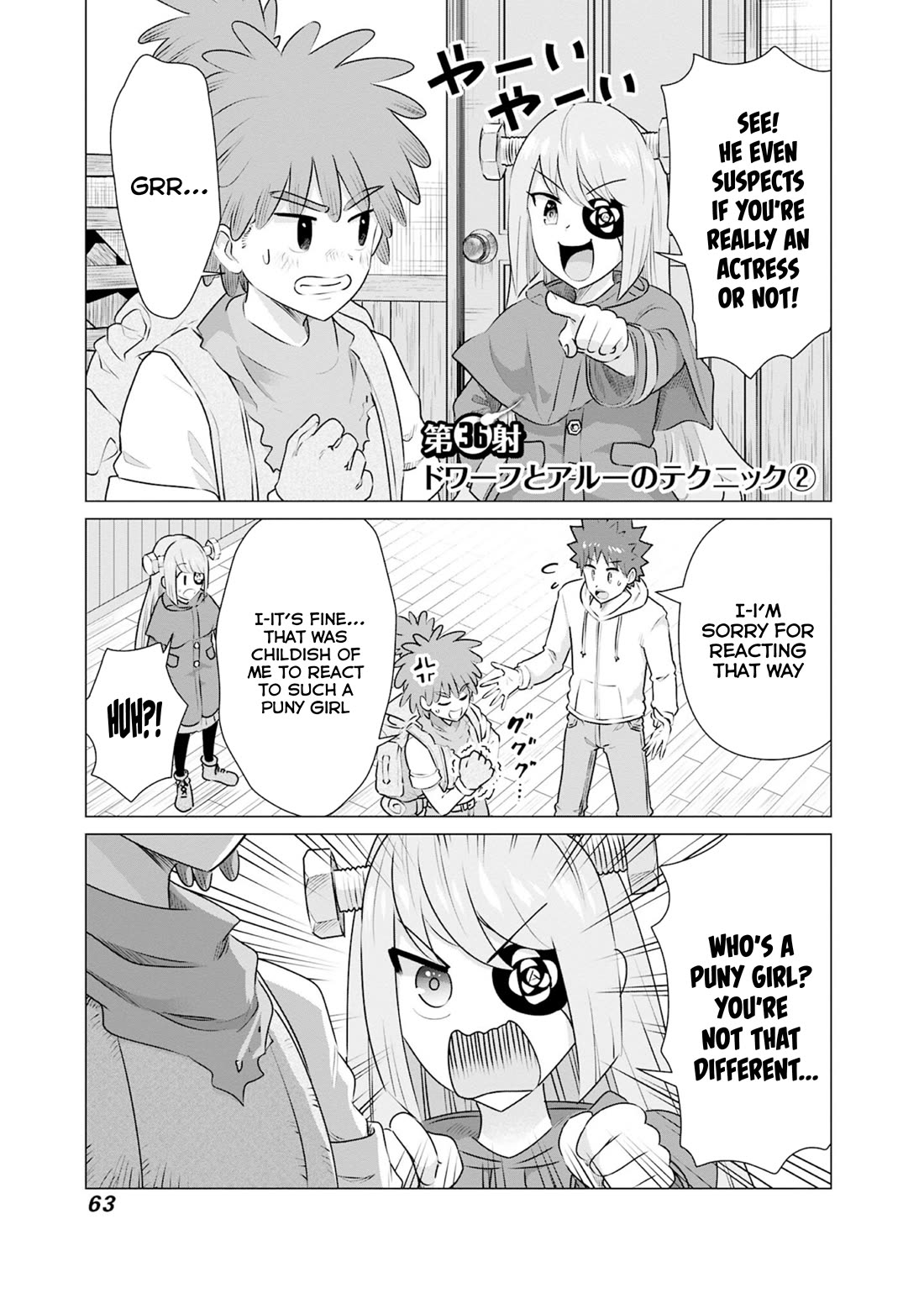 Pornstar in Another World ~A Story of a JAV Actor Reincarnating in Another World and Making Full Use of His Porn Knowledge to Become a Matchless Pornstar~ chapter 36 page 1