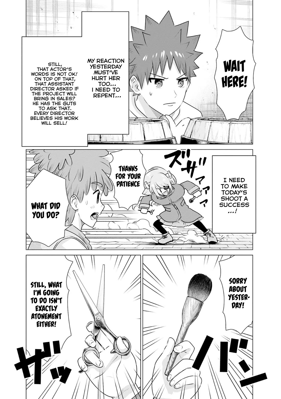 Pornstar in Another World ~A Story of a JAV Actor Reincarnating in Another World and Making Full Use of His Porn Knowledge to Become a Matchless Pornstar~ chapter 36 page 13