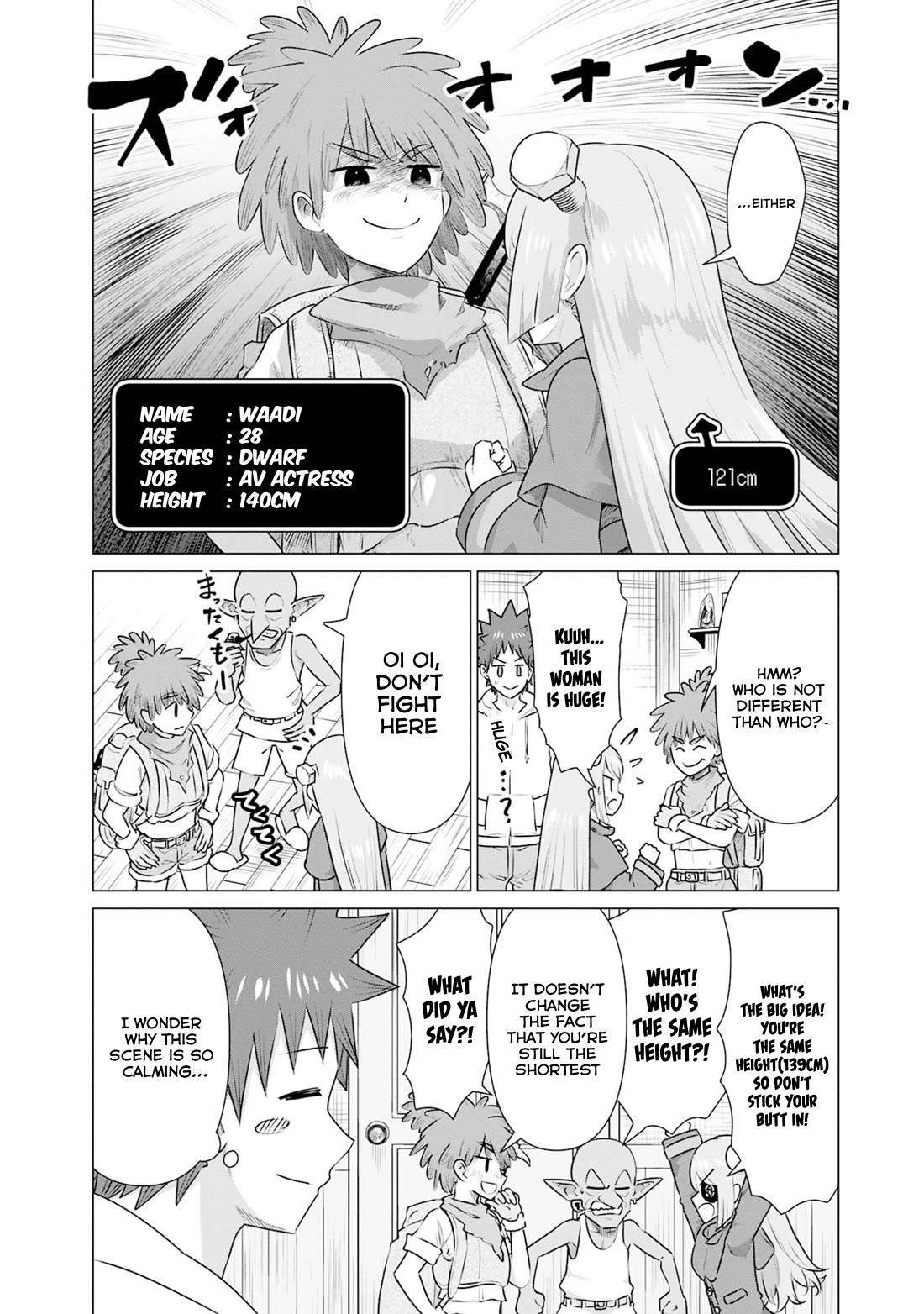 Pornstar in Another World ~A Story of a JAV Actor Reincarnating in Another World and Making Full Use of His Porn Knowledge to Become a Matchless Pornstar~ chapter 36 page 2