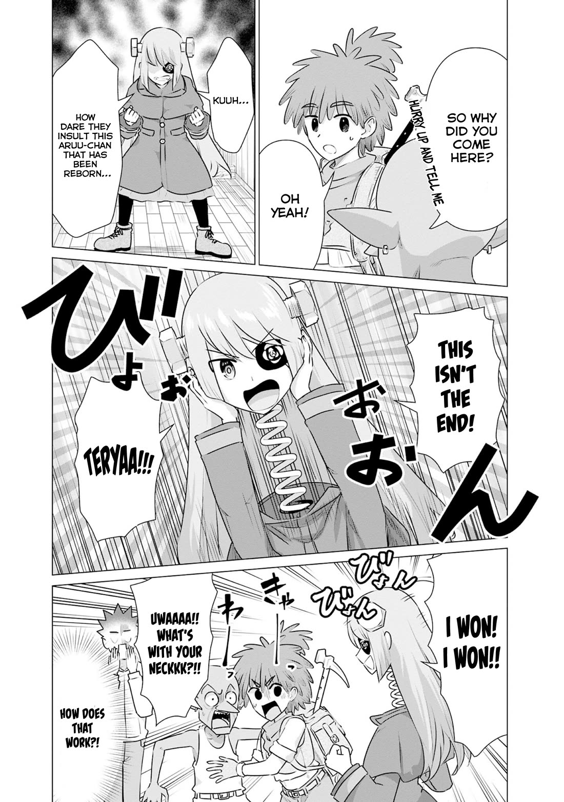 Pornstar in Another World ~A Story of a JAV Actor Reincarnating in Another World and Making Full Use of His Porn Knowledge to Become a Matchless Pornstar~ chapter 36 page 3