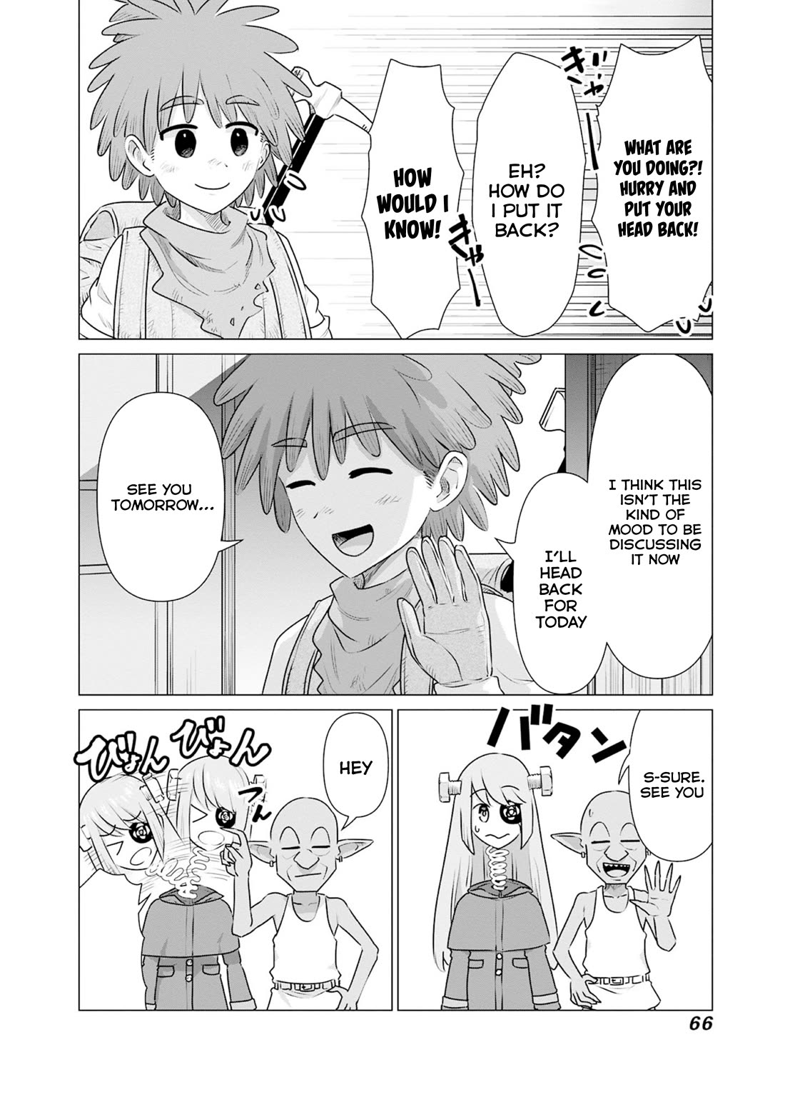 Pornstar in Another World ~A Story of a JAV Actor Reincarnating in Another World and Making Full Use of His Porn Knowledge to Become a Matchless Pornstar~ chapter 36 page 4