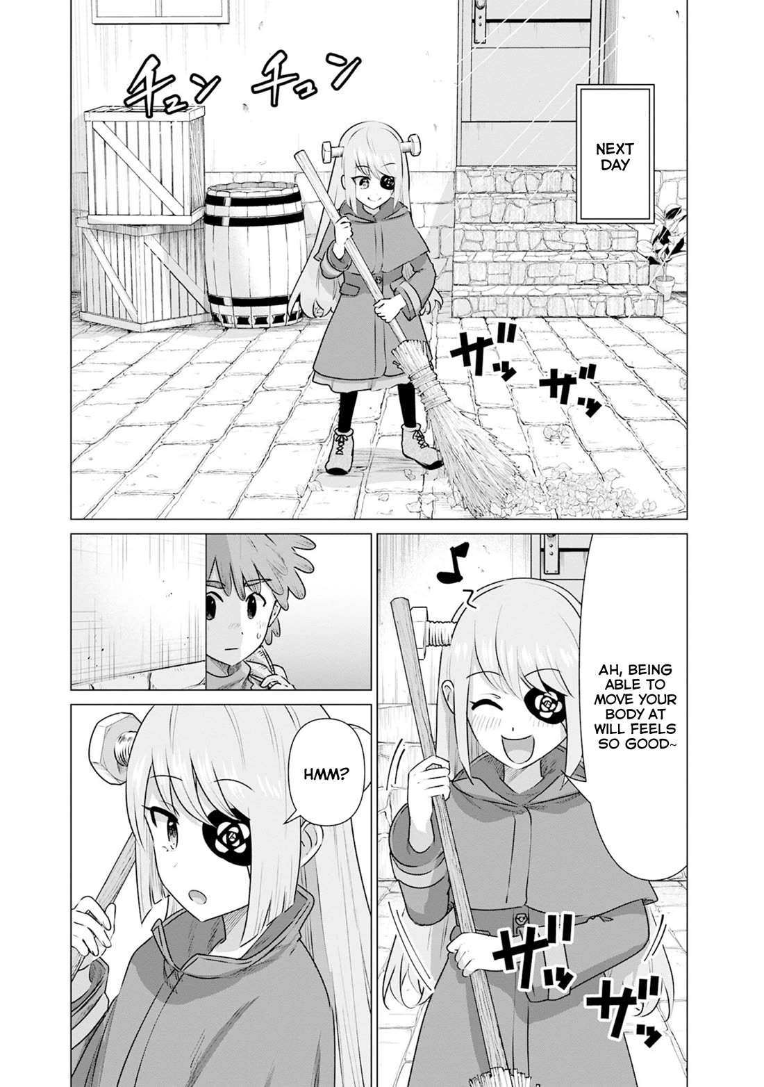 Pornstar in Another World ~A Story of a JAV Actor Reincarnating in Another World and Making Full Use of His Porn Knowledge to Become a Matchless Pornstar~ chapter 36 page 5