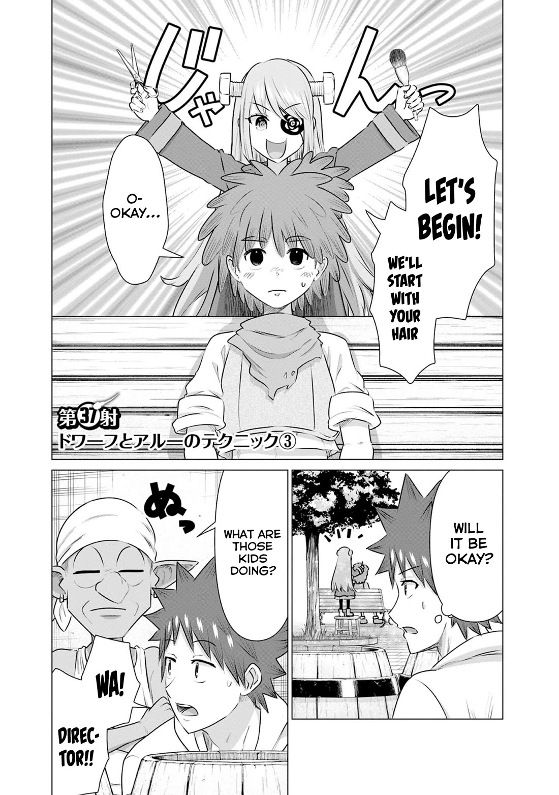 Pornstar in Another World ~A Story of a JAV Actor Reincarnating in Another World and Making Full Use of His Porn Knowledge to Become a Matchless Pornstar~ chapter 37 page 1