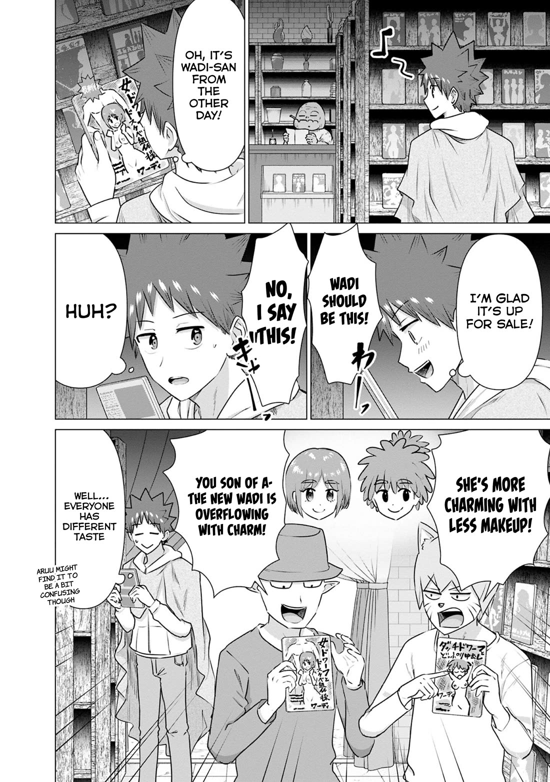 Pornstar in Another World ~A Story of a JAV Actor Reincarnating in Another World and Making Full Use of His Porn Knowledge to Become a Matchless Pornstar~ chapter 37 page 16